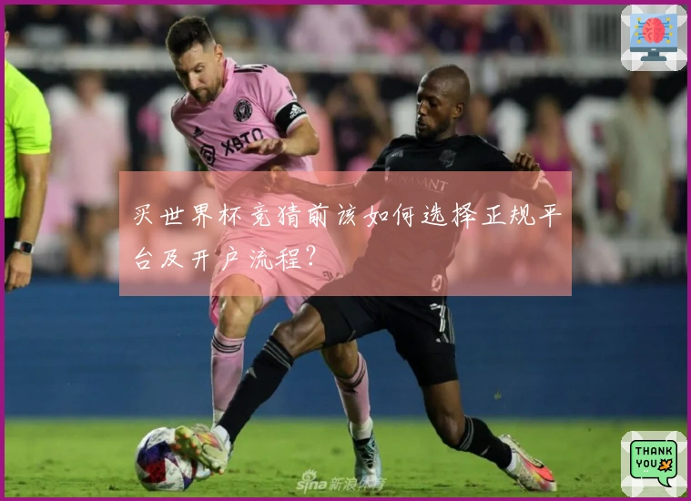 欧博官网文章配图